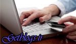 فردا آخرین مهلت ویرایش گزینش رشته کنکور دانشگاه آزاد