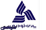 پارسخودرو زیاد کردن قیمت محصولاتش را تکذیب کرد